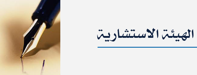 //eb.khksa.com/eb/wp-content/uploads/2021/01/ED-copy.jpg