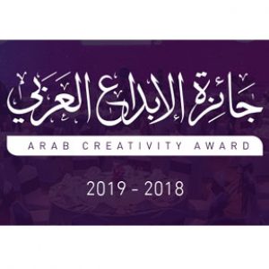 https://eb.khksa.com/eb/wp-content/uploads/2021/01/logo25-300x300.jpg