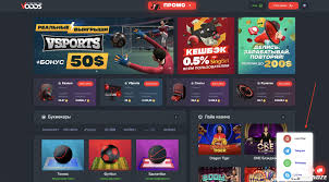 Как начать ставки на спорт Полное руководство для новичков 1643678533