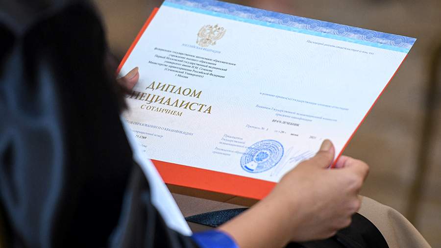 Купить диплом ИБПУ Ваш шаг к успеху