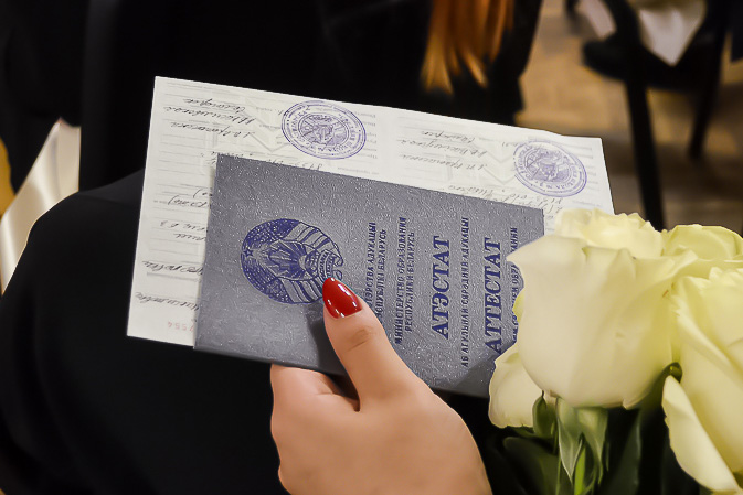 Купить диплом в Березниках Простота и Удобство Оплаты Купить диплом в Березниках Простота и Удобство Оплаты