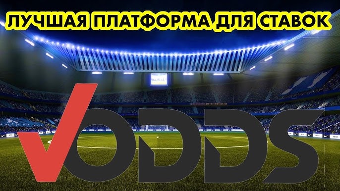Топ-5 найкращих слотів на Vodds 1705037548