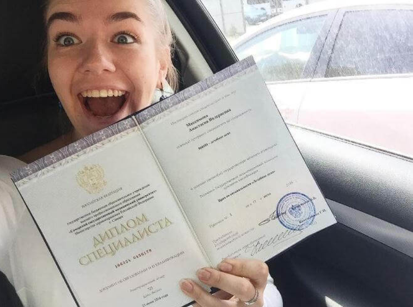 Что входит в ОСНОВНУЮ ЧАСТЬ дипломной работы -420534326