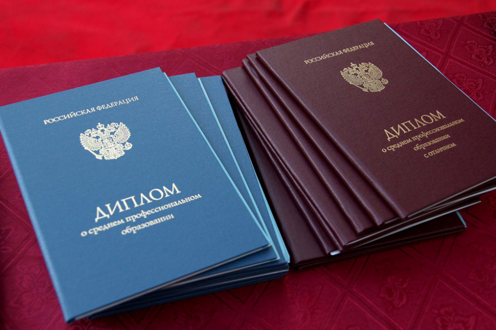 Купить диплом врача косметолога в Москве - Полное руководство Купить диплом врача косметолога в Москве - Полное руководство