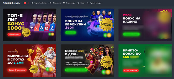 Лайв-крикет сигнали для входу в гру -94400920